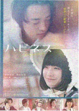 复仇者联盟4 星辰影院免费在线观看