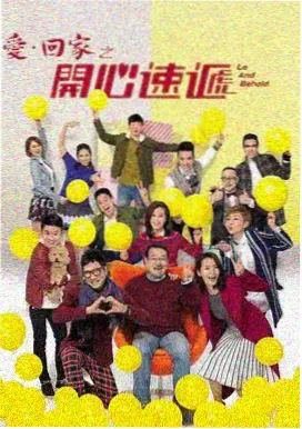 权力的游戏 星辰影院免费在线观看